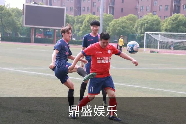 鼎盛娱乐
